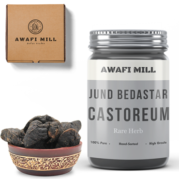 Awafi Mill Jund Bedastar Castoreum 100gm